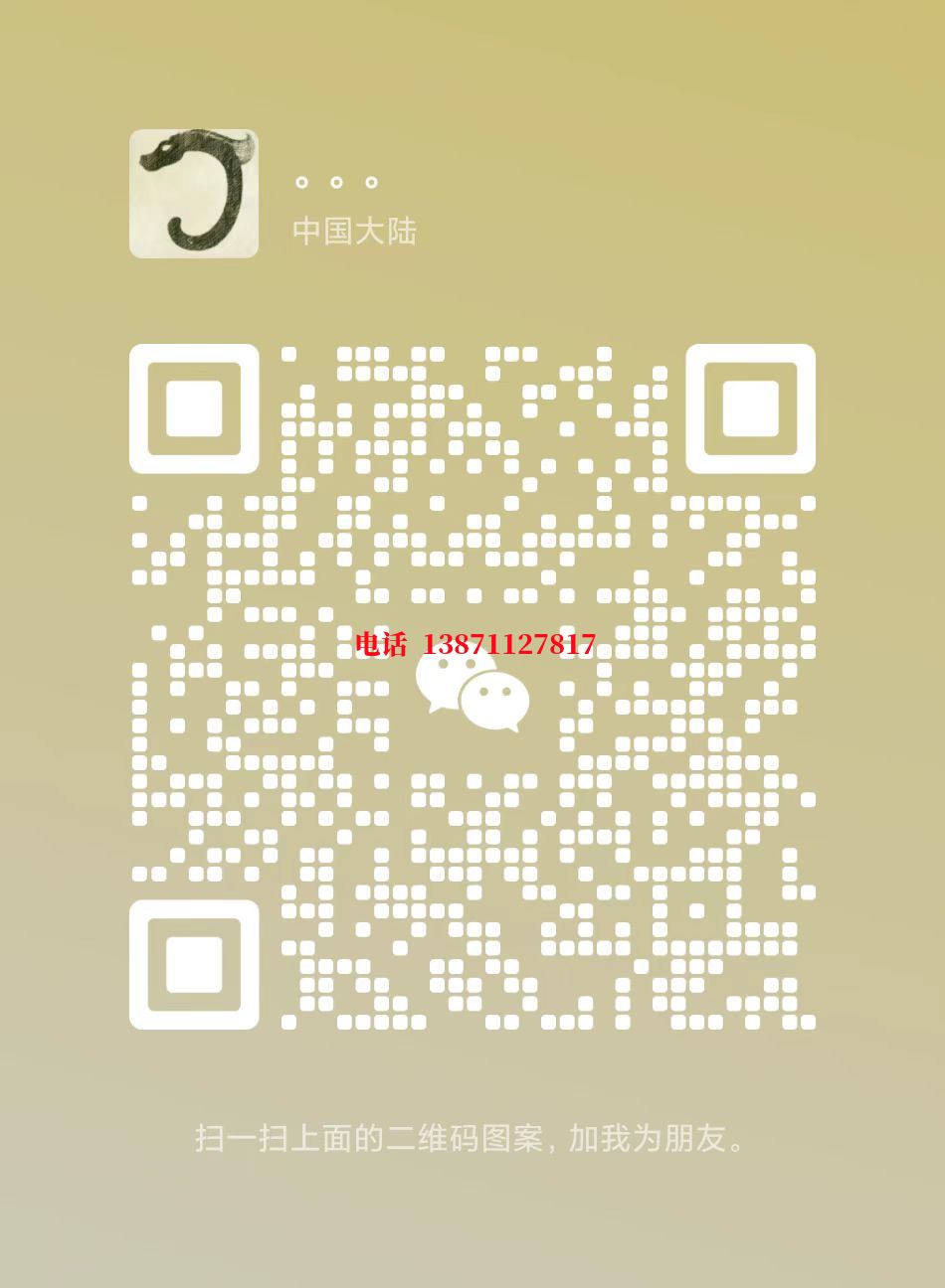 十堰镀锌自来水球墨铸铁管物理清洗